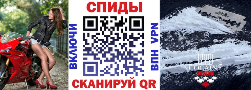 Амфетамин Premium  дарнет шоп  Санкт-Петербург 