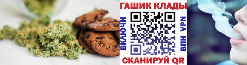 где можно купить   кракен вход  Еда ТГК конопля  Санкт-Петербург 