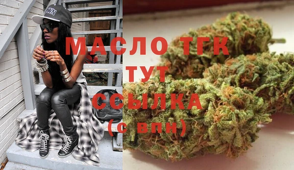 марки lsd Алзамай