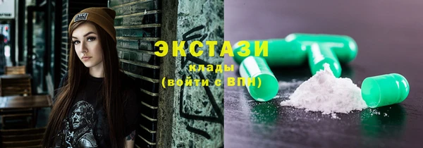 дмт Алексин