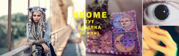 марки lsd Алзамай