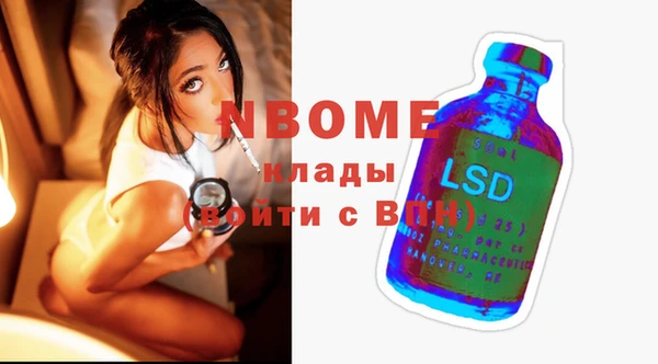 дмт Алексин