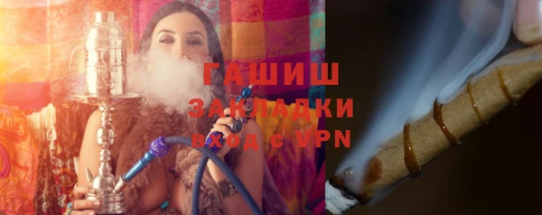 дмт Алексин