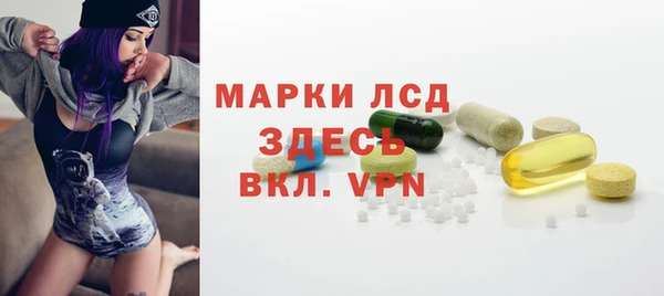 мяу мяу мука Алексеевка