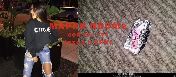 марки lsd Алзамай