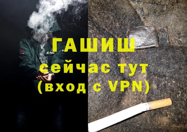 дмт Алексин