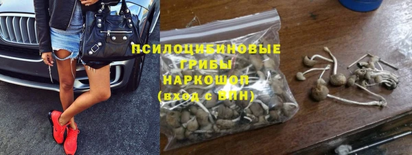 марки lsd Алзамай