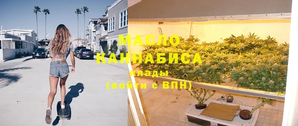 мяу мяу мука Алексеевка