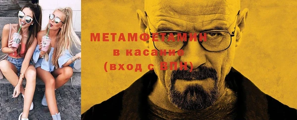 мяу мяу мука Алексеевка