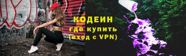 марки lsd Алзамай