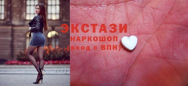 марки lsd Алзамай