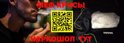 эйфоретик Лесосибирск