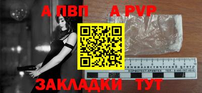 СК Ликино-Дулёво
