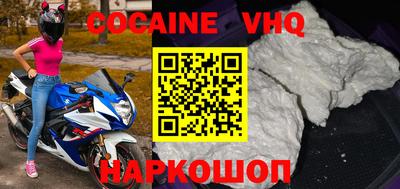 СК Ликино-Дулёво