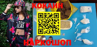 первитин Ливны