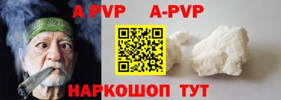 каннабис Шахты