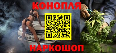 эйфоретик Лесосибирск