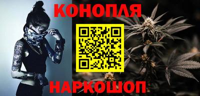 первитин Ливны