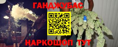 эйфоретик Лесосибирск