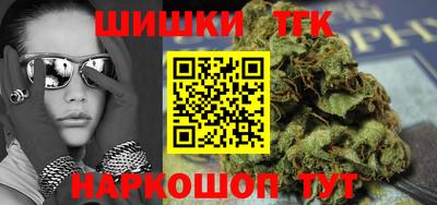 эйфоретик Лесосибирск