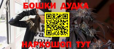 эйфоретик Лесосибирск