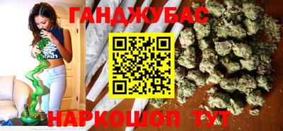 эйфоретик Лесосибирск
