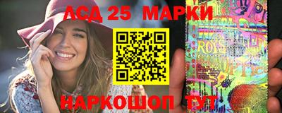 эйфоретик Лесосибирск