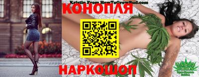 первитин Ливны