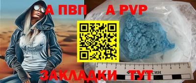 СК Ликино-Дулёво