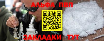 СК Ликино-Дулёво