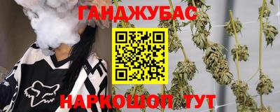 эйфоретик Лесосибирск