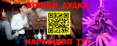 эйфоретик Лесосибирск