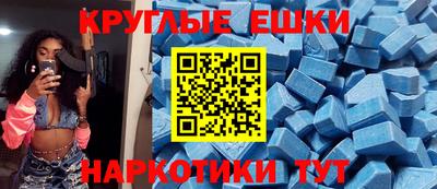 СК Ликино-Дулёво
