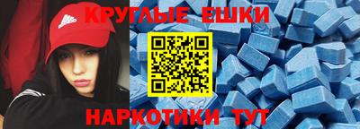 СК Ликино-Дулёво