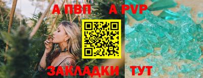 СК Ликино-Дулёво