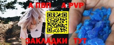СК Ликино-Дулёво