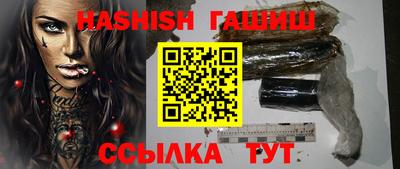 эйфоретик Лесосибирск