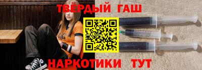 СК Ликино-Дулёво