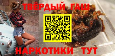 первитин Ливны