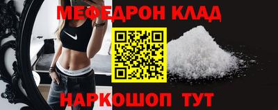 эйфоретик Лесосибирск