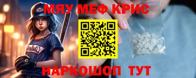 СК Ликино-Дулёво