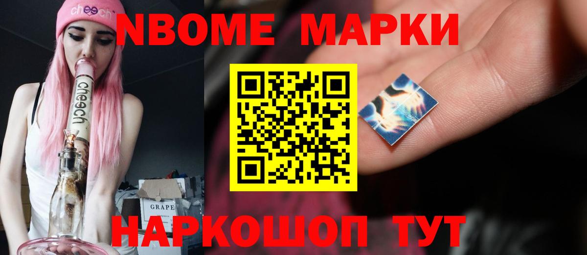 LSD-25 экстази ecstasy  Вход с VPN  LSD-25 экстази кислота  Санкт-Петербург 