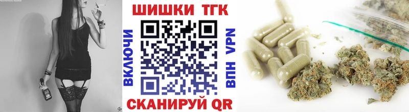 МАРИХУАНА LSD WEED  Санкт-Петербург 